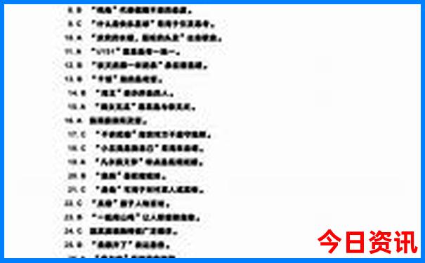 连云港适合孩子玩的地方有哪些