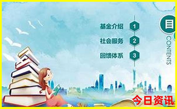 石家庄适合老人玩的地方有哪些